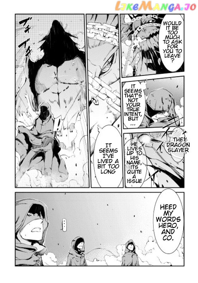 Sayounara Ryuusei, Konnichiwa Jinsei chapter 1 - page 4