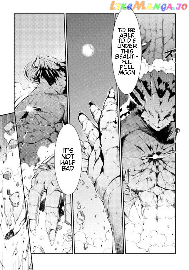 Sayounara Ryuusei, Konnichiwa Jinsei chapter 1 - page 7
