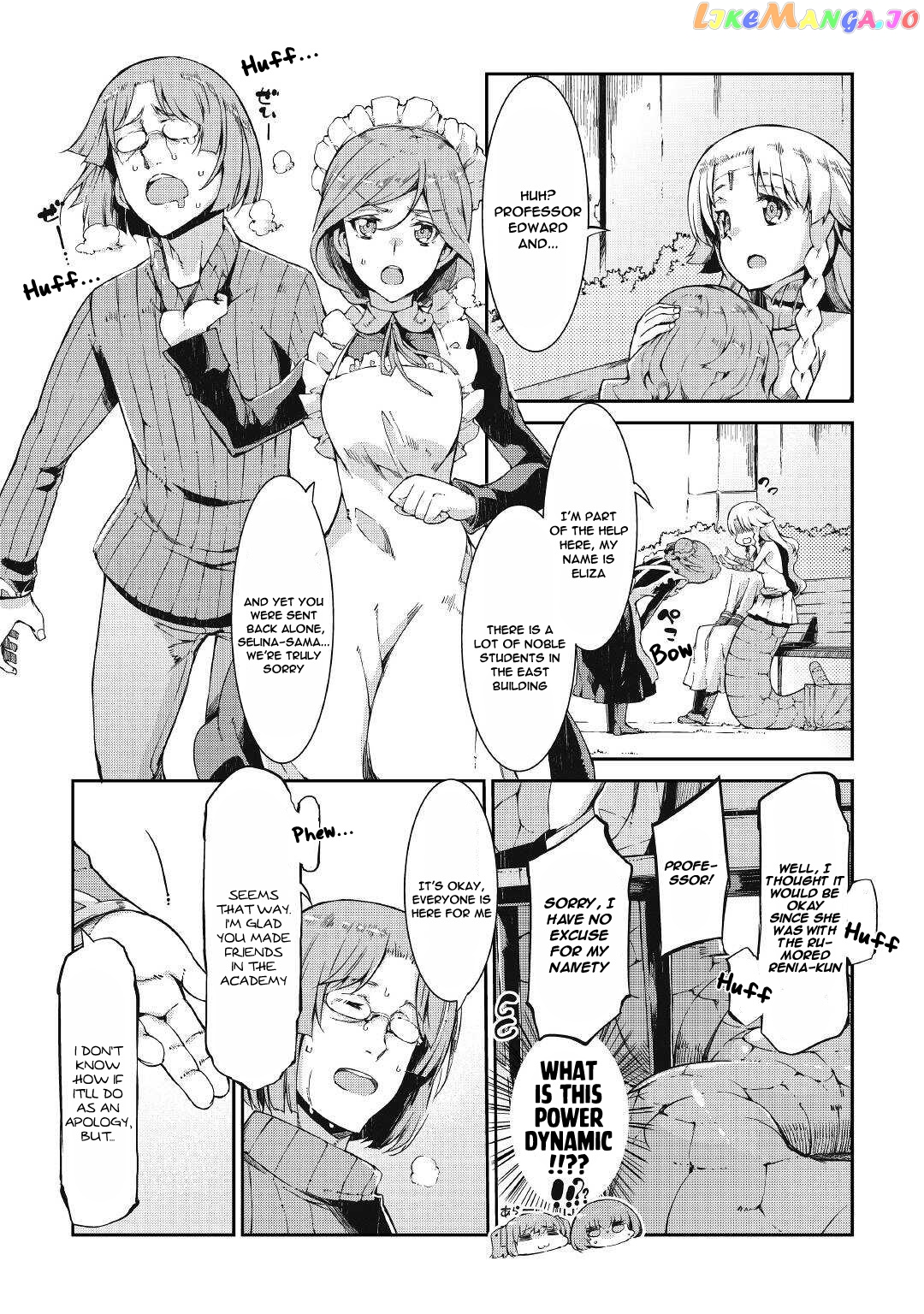 Sayounara Ryuusei, Konnichiwa Jinsei chapter 63 - page 26