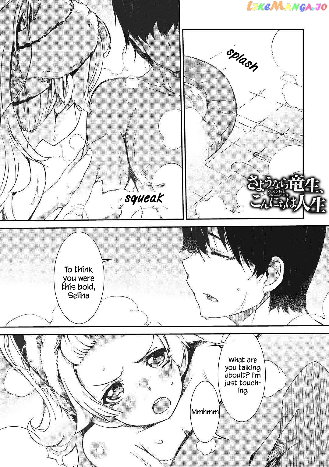 Sayounara Ryuusei, Konnichiwa Jinsei chapter 44 - page 2
