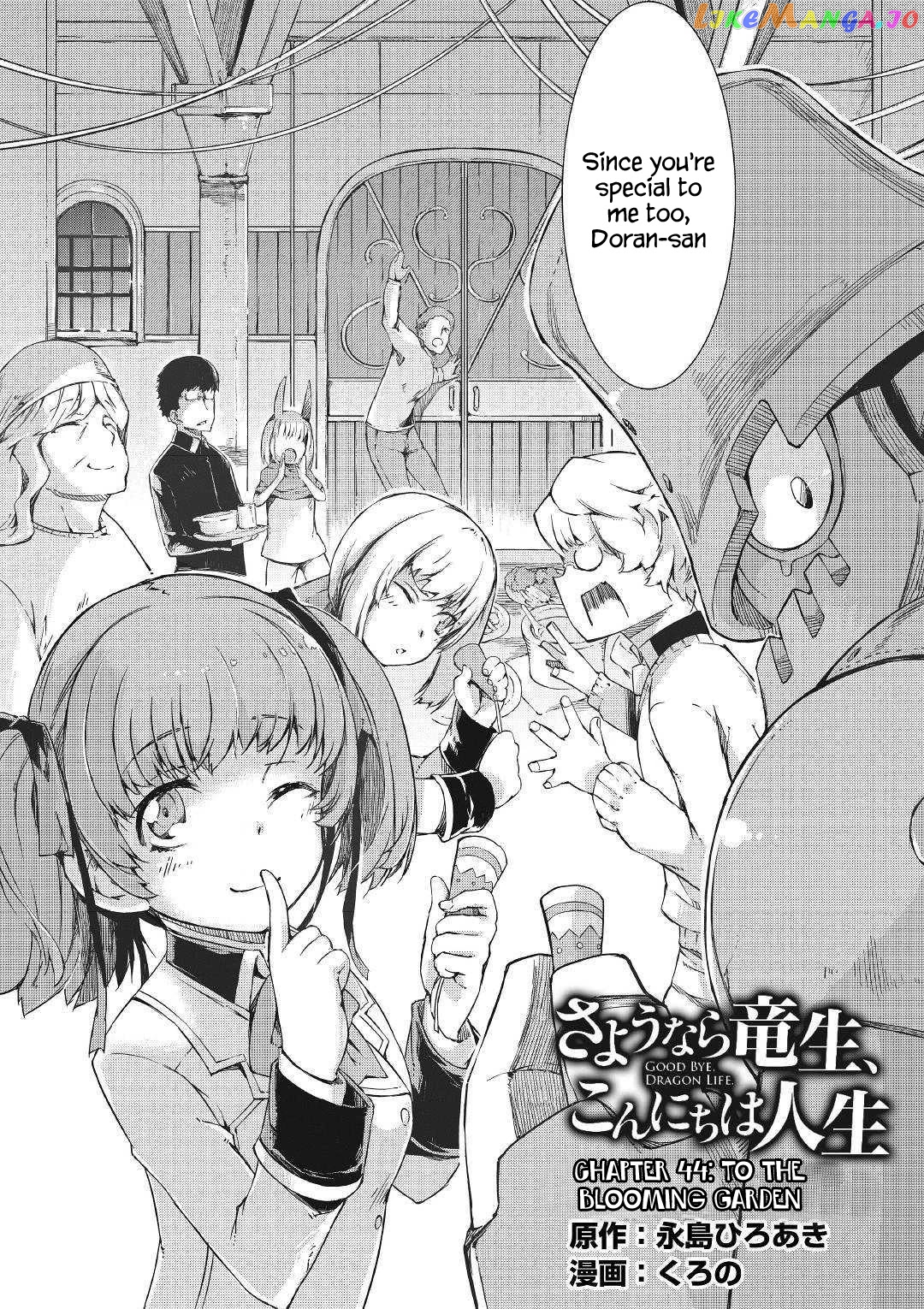Sayounara Ryuusei, Konnichiwa Jinsei chapter 44 - page 7