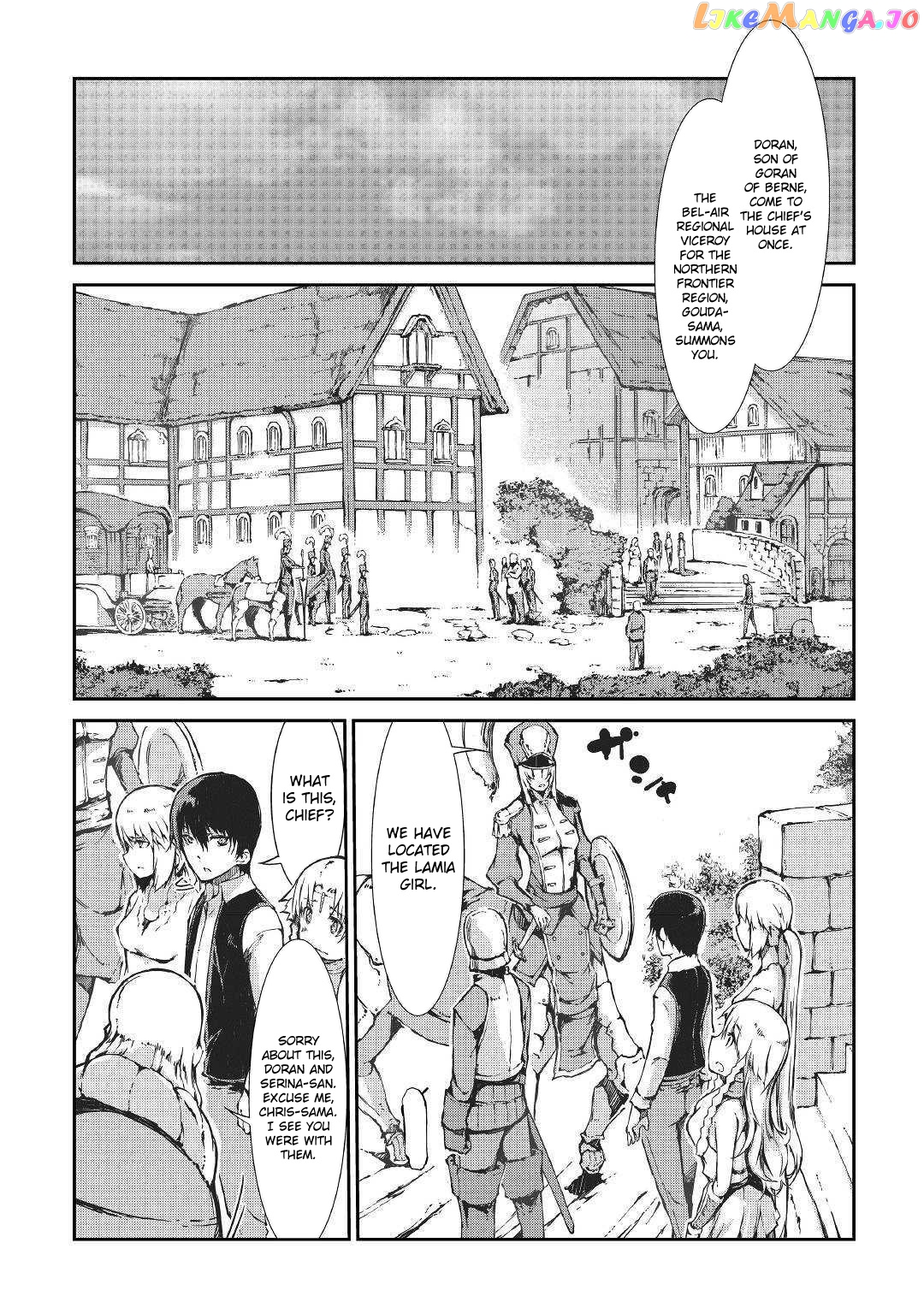Sayounara Ryuusei, Konnichiwa Jinsei chapter 31 - page 10