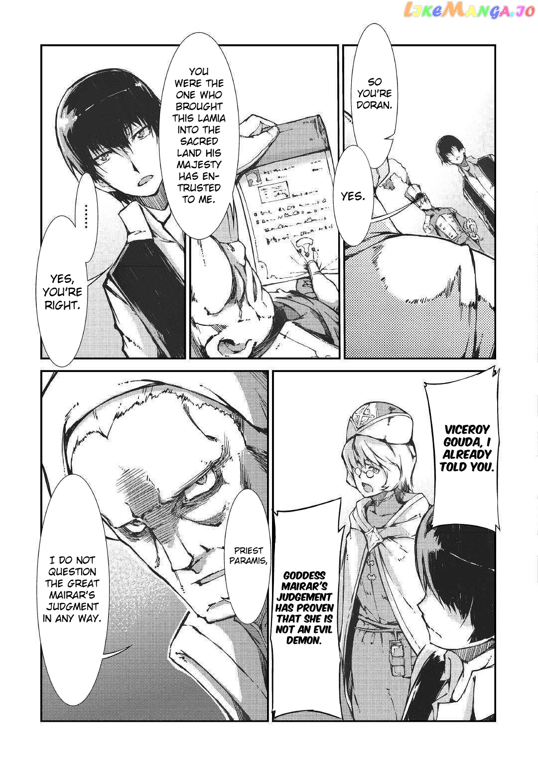 Sayounara Ryuusei, Konnichiwa Jinsei chapter 31 - page 13