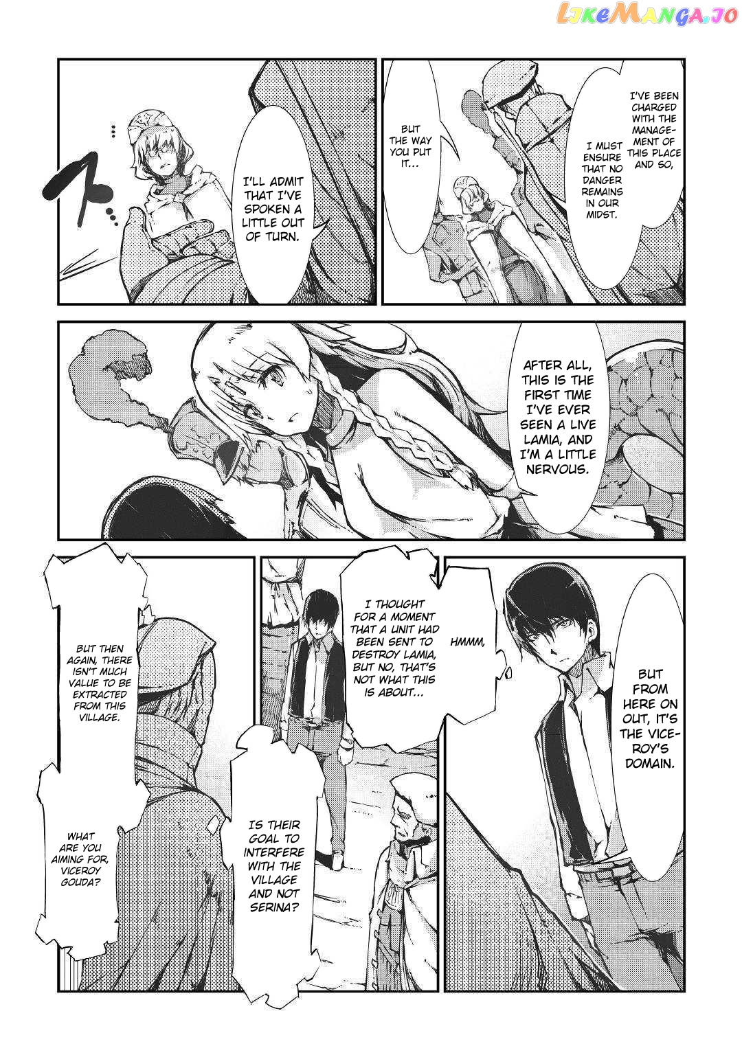 Sayounara Ryuusei, Konnichiwa Jinsei chapter 31 - page 14