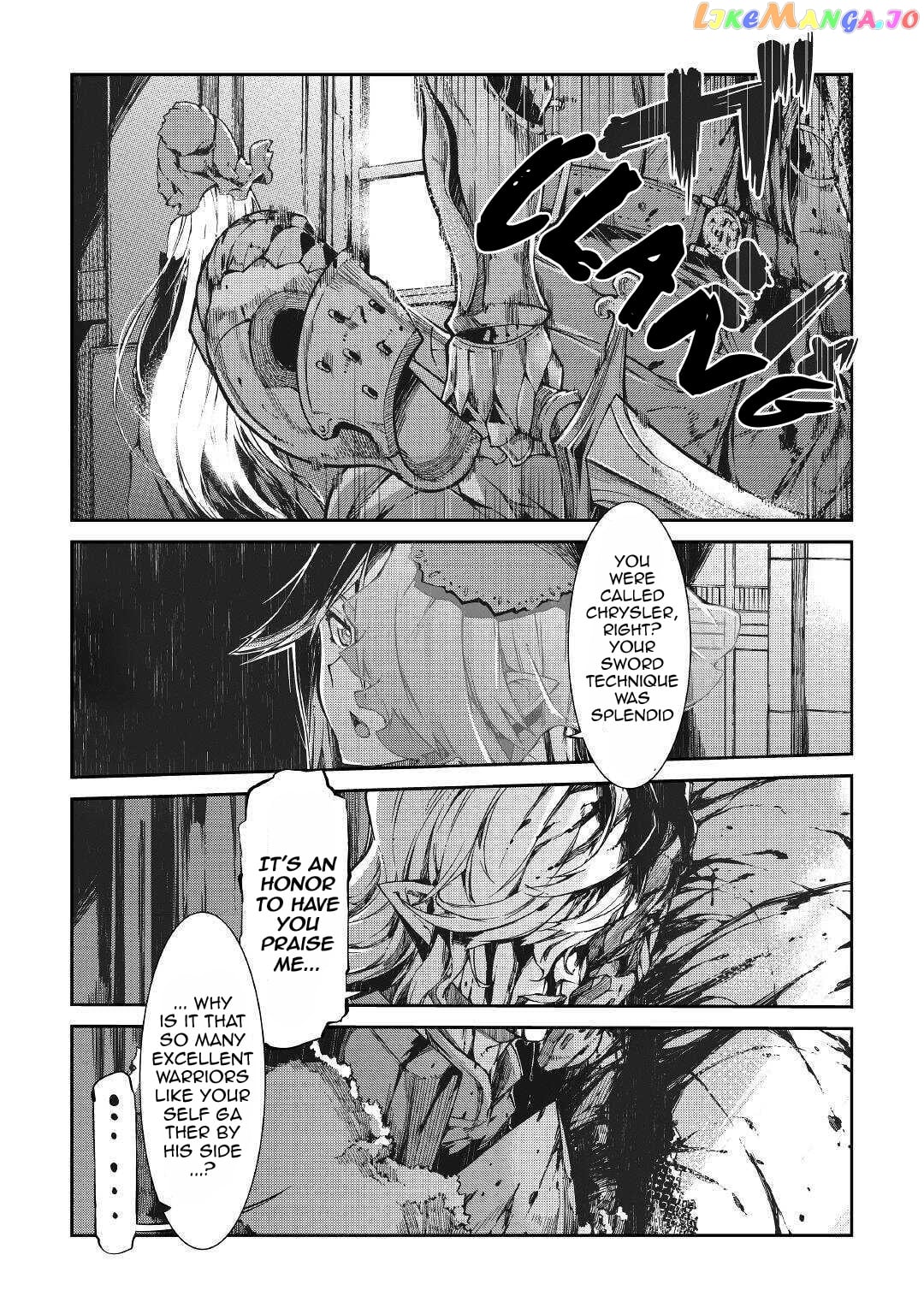 Sayounara Ryuusei, Konnichiwa Jinsei chapter 57 - page 22