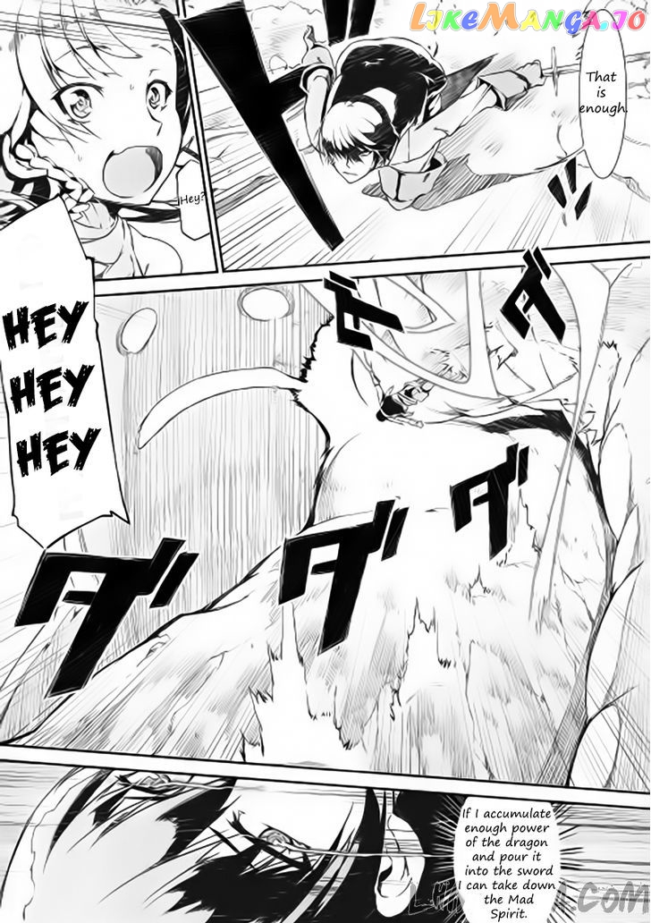 Sayounara Ryuusei, Konnichiwa Jinsei chapter 3 - page 16