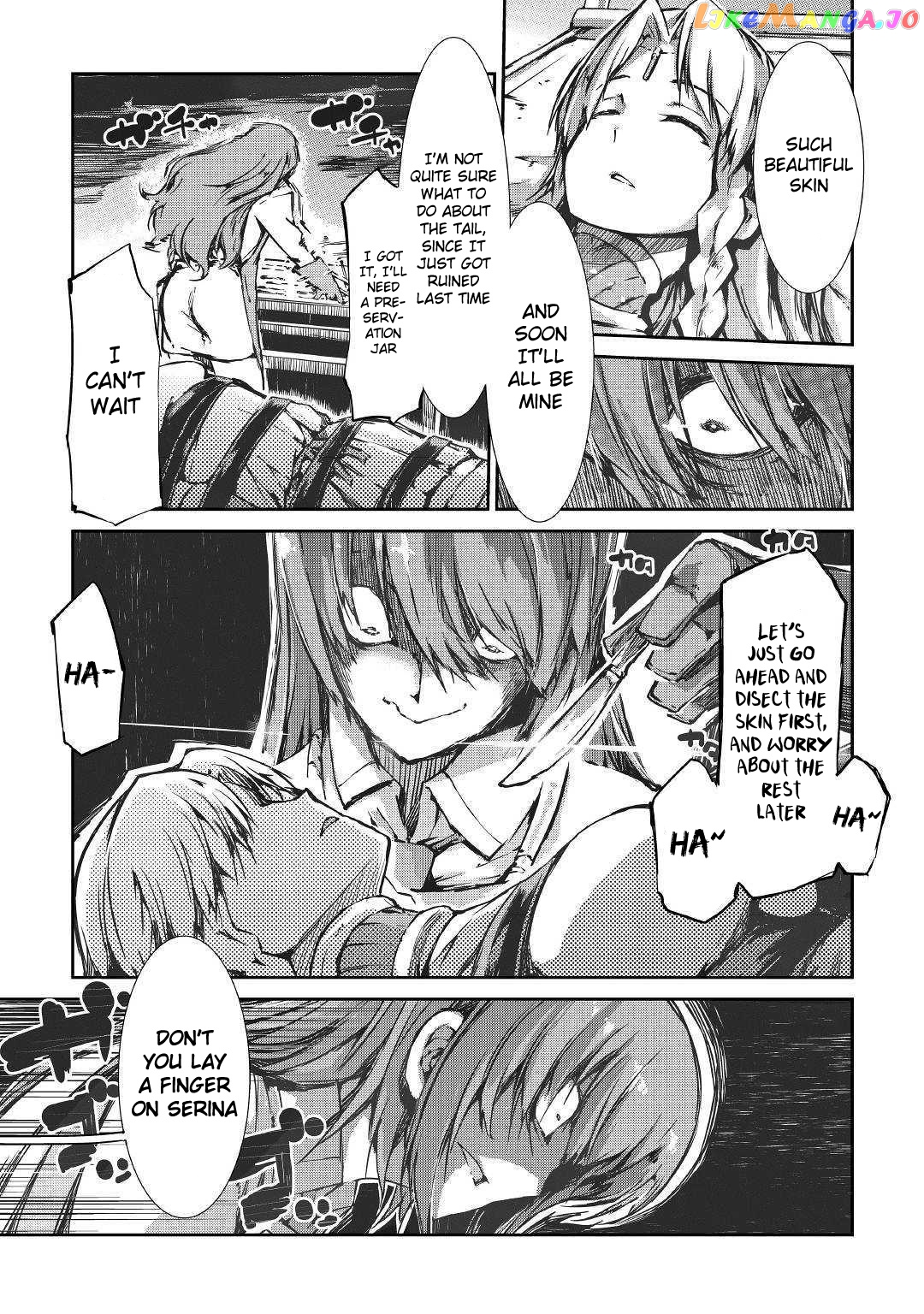 Sayounara Ryuusei, Konnichiwa Jinsei chapter 32 - page 14