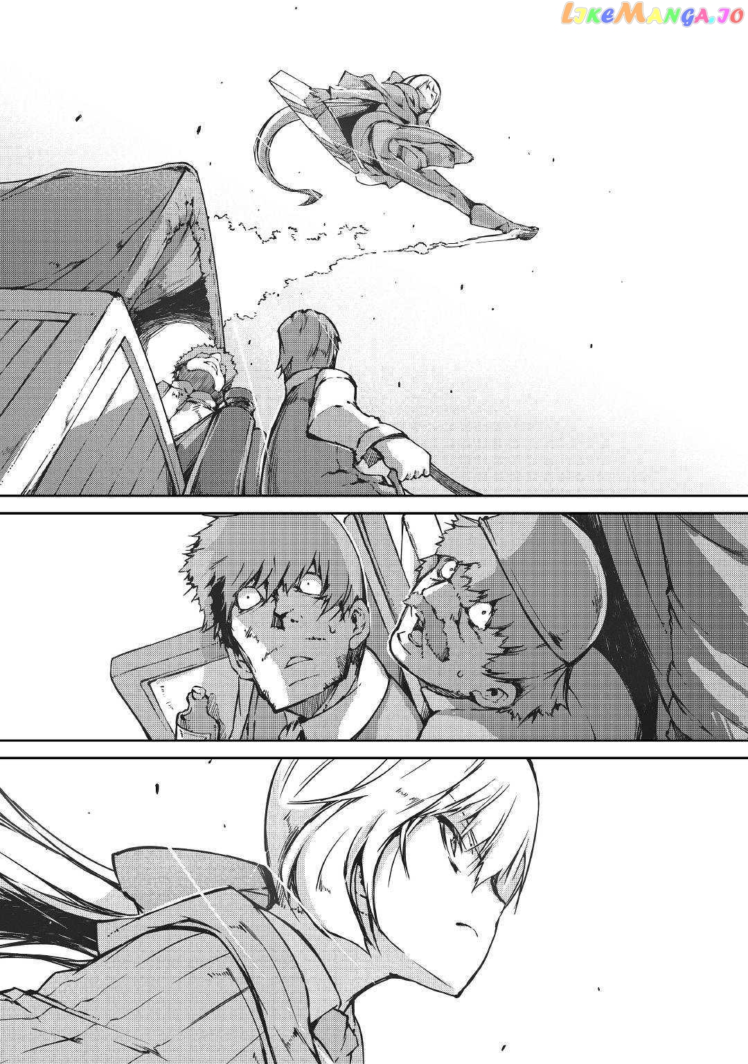 Sayounara Ryuusei, Konnichiwa Jinsei chapter 32 - page 2