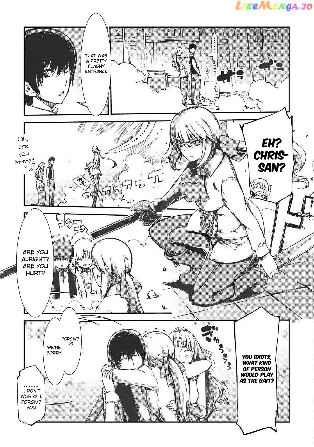 Sayounara Ryuusei, Konnichiwa Jinsei chapter 32 - page 21