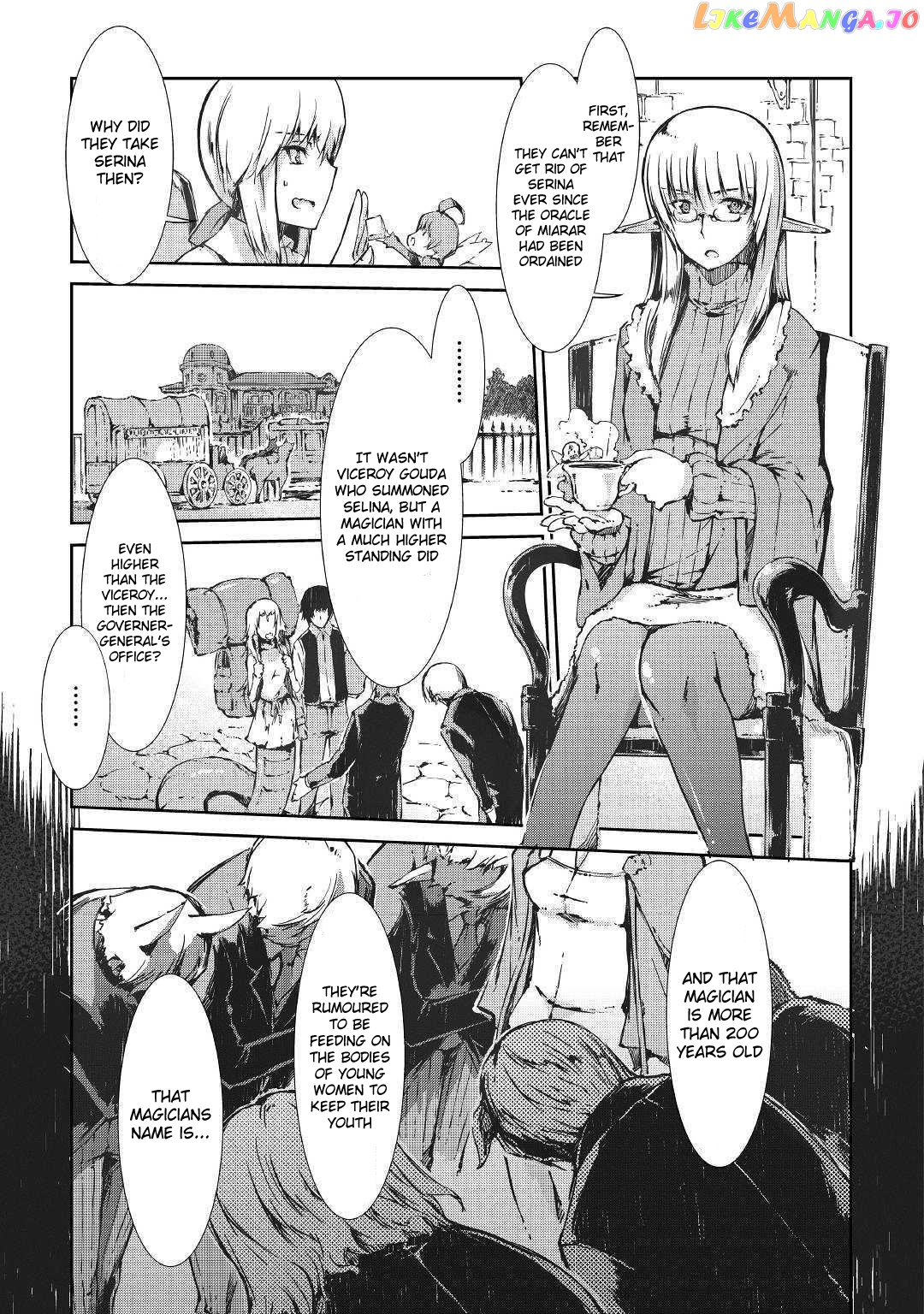 Sayounara Ryuusei, Konnichiwa Jinsei chapter 32 - page 7