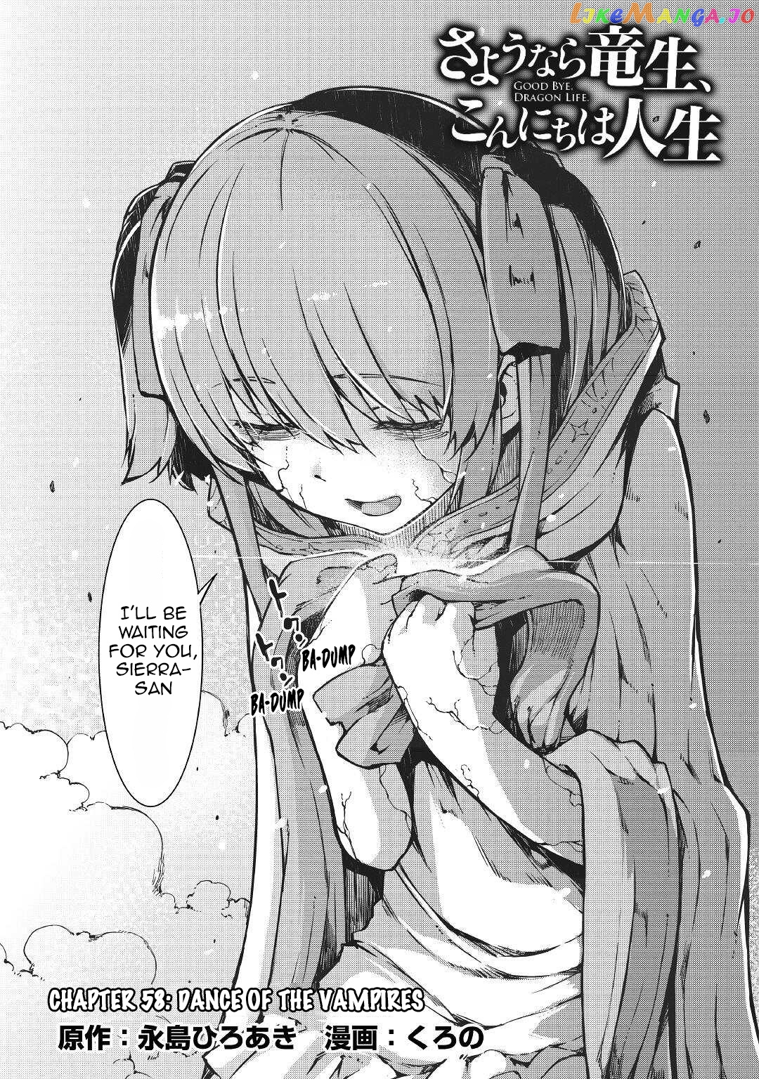 Sayounara Ryuusei, Konnichiwa Jinsei chapter 58 - page 3