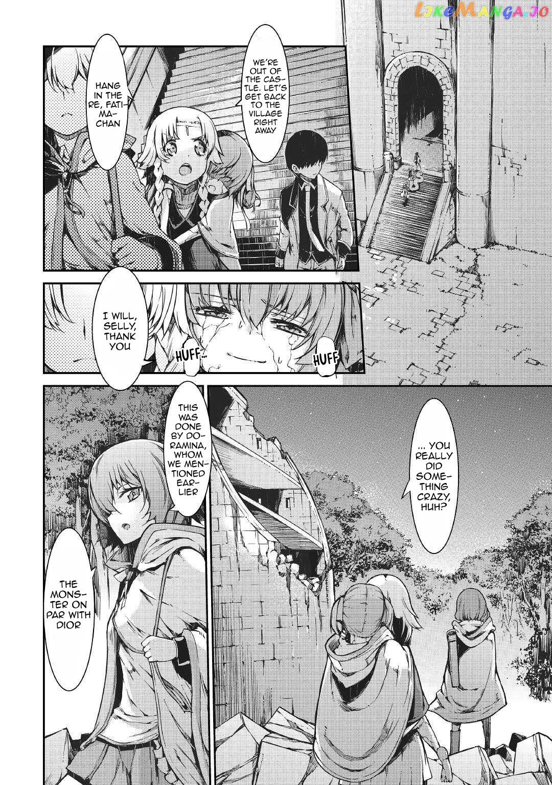 Sayounara Ryuusei, Konnichiwa Jinsei chapter 58 - page 4