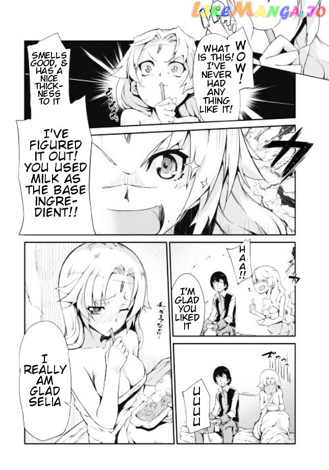 Sayounara Ryuusei, Konnichiwa Jinsei chapter 4 - page 7