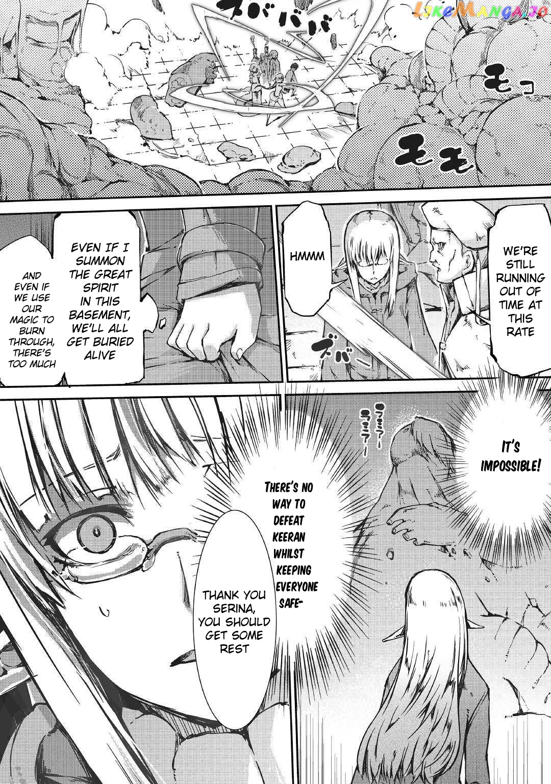 Sayounara Ryuusei, Konnichiwa Jinsei chapter 33 - page 11