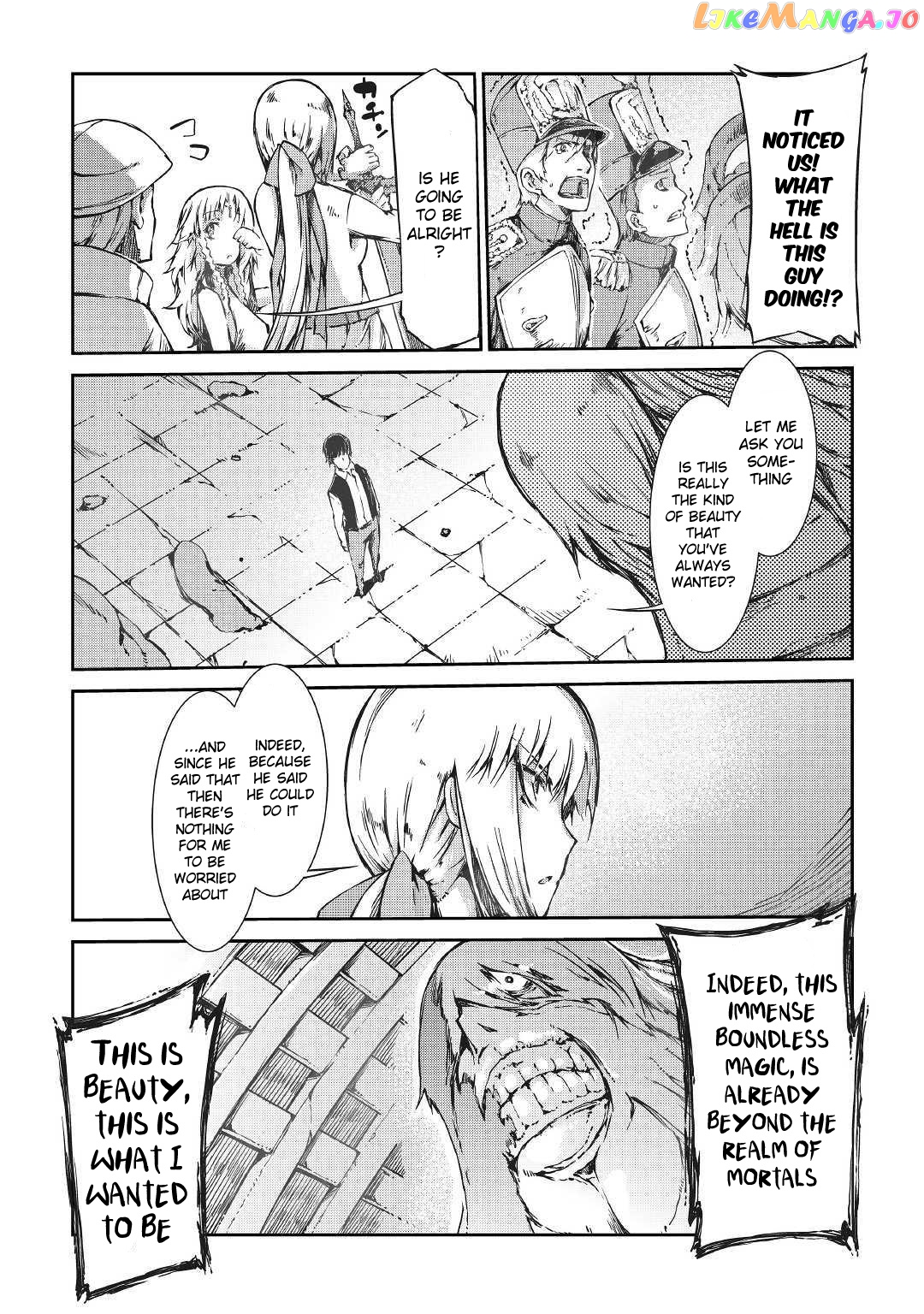 Sayounara Ryuusei, Konnichiwa Jinsei chapter 33 - page 13