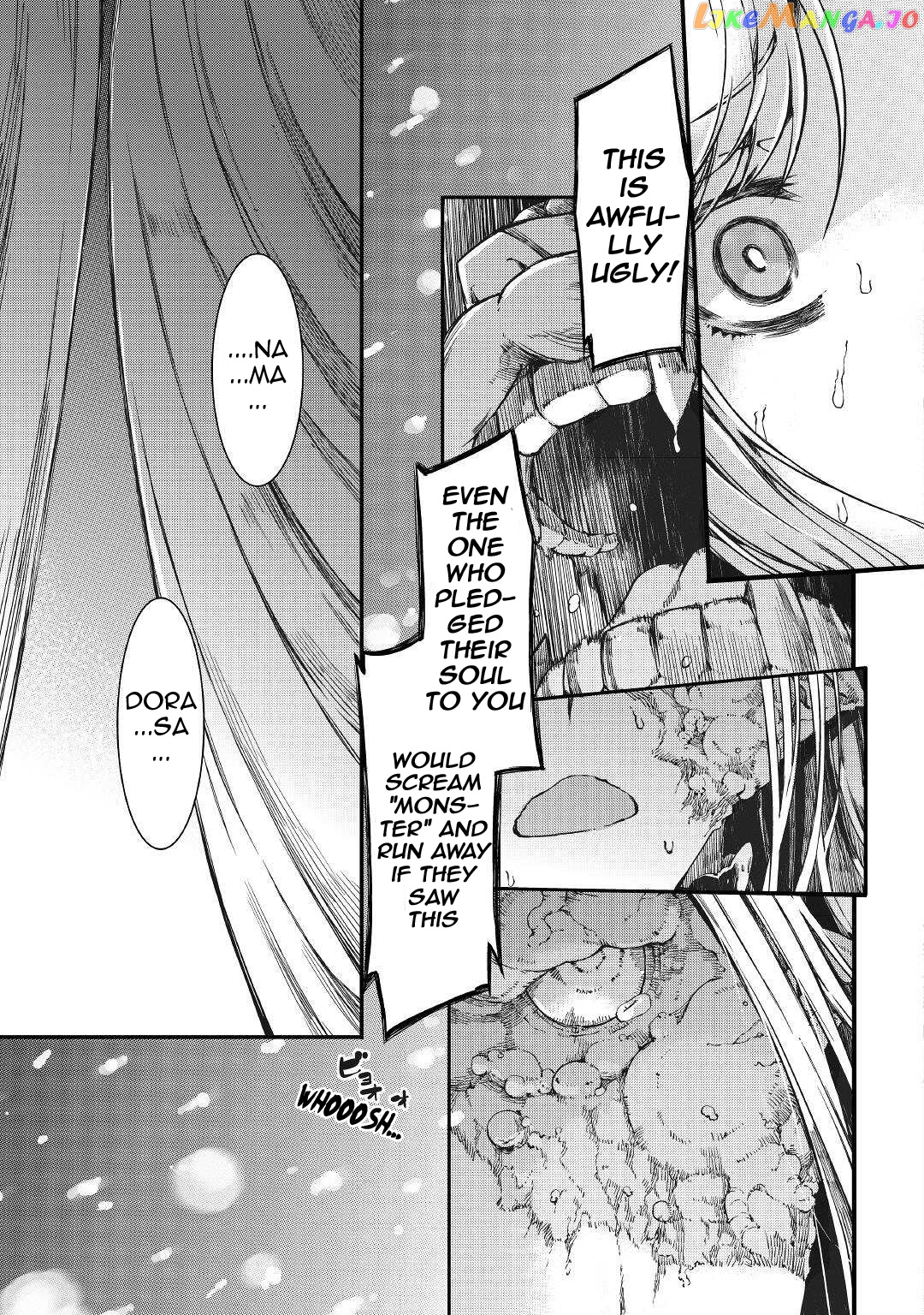 Sayounara Ryuusei, Konnichiwa Jinsei chapter 59 - page 5