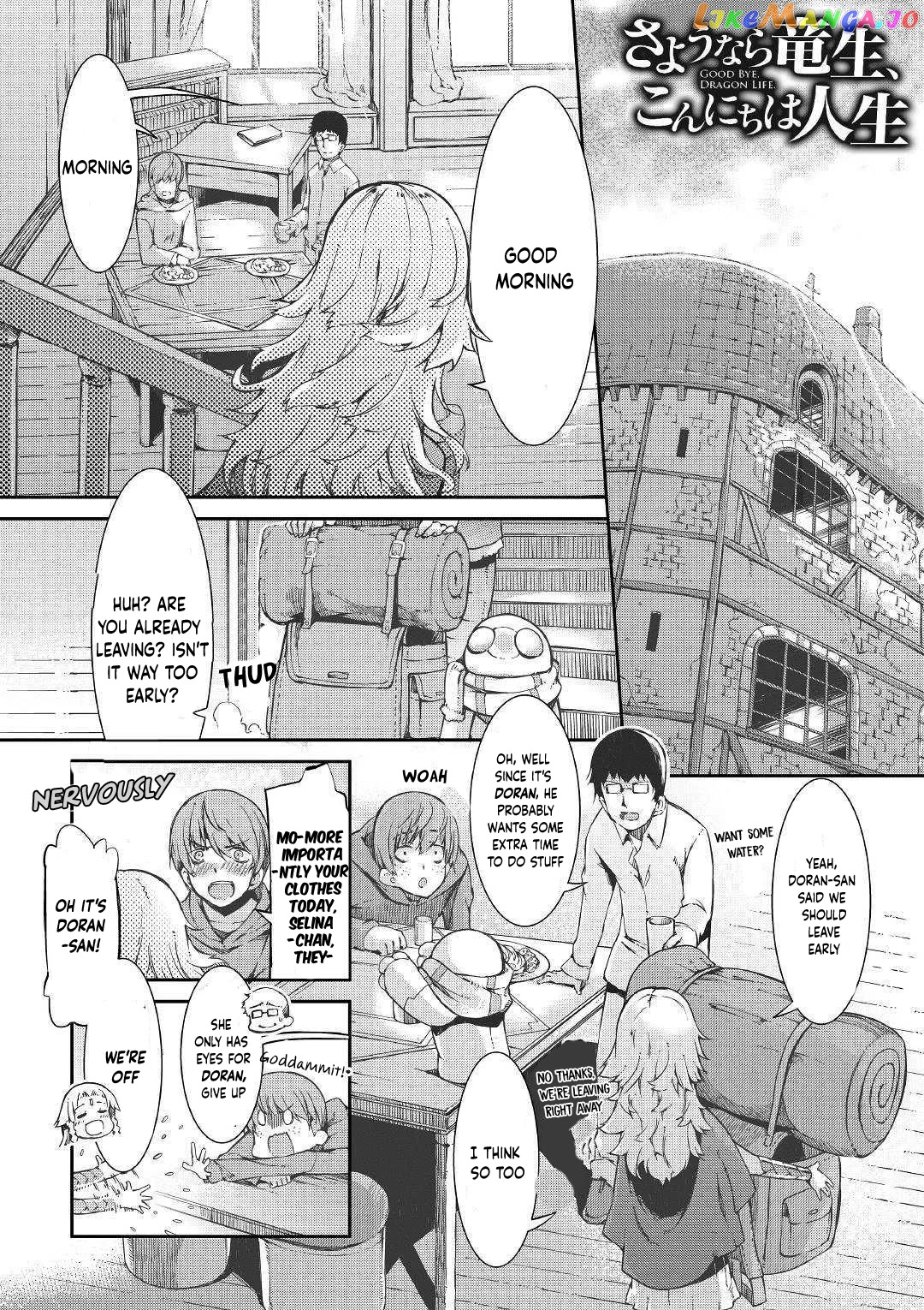 Sayounara Ryuusei, Konnichiwa Jinsei chapter 47 - page 1