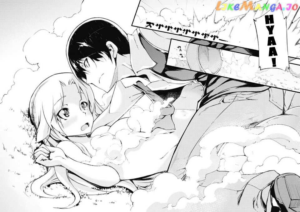 Sayounara Ryuusei, Konnichiwa Jinsei chapter 5 - page 14