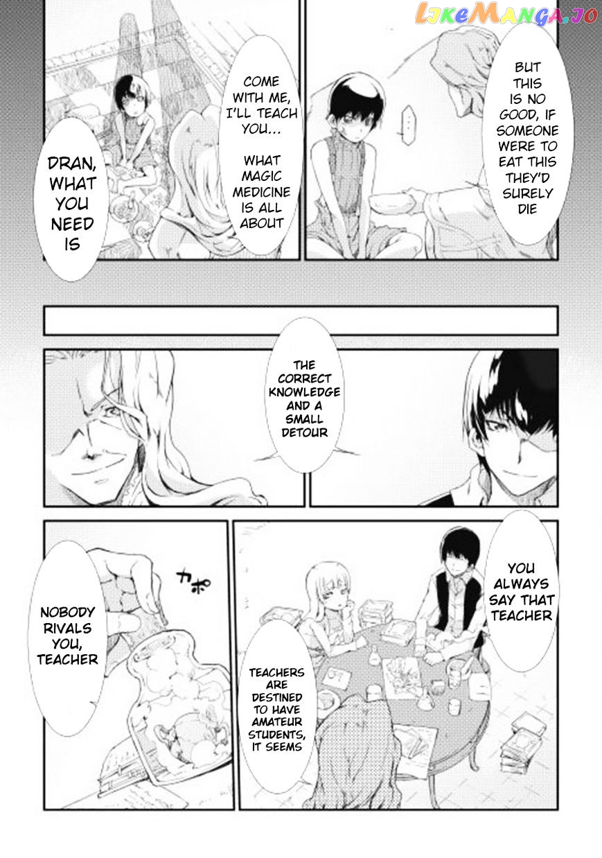 Sayounara Ryuusei, Konnichiwa Jinsei chapter 5 - page 5