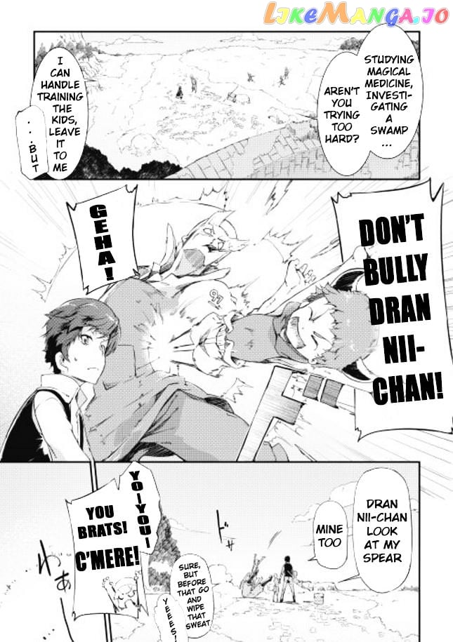 Sayounara Ryuusei, Konnichiwa Jinsei chapter 5 - page 9