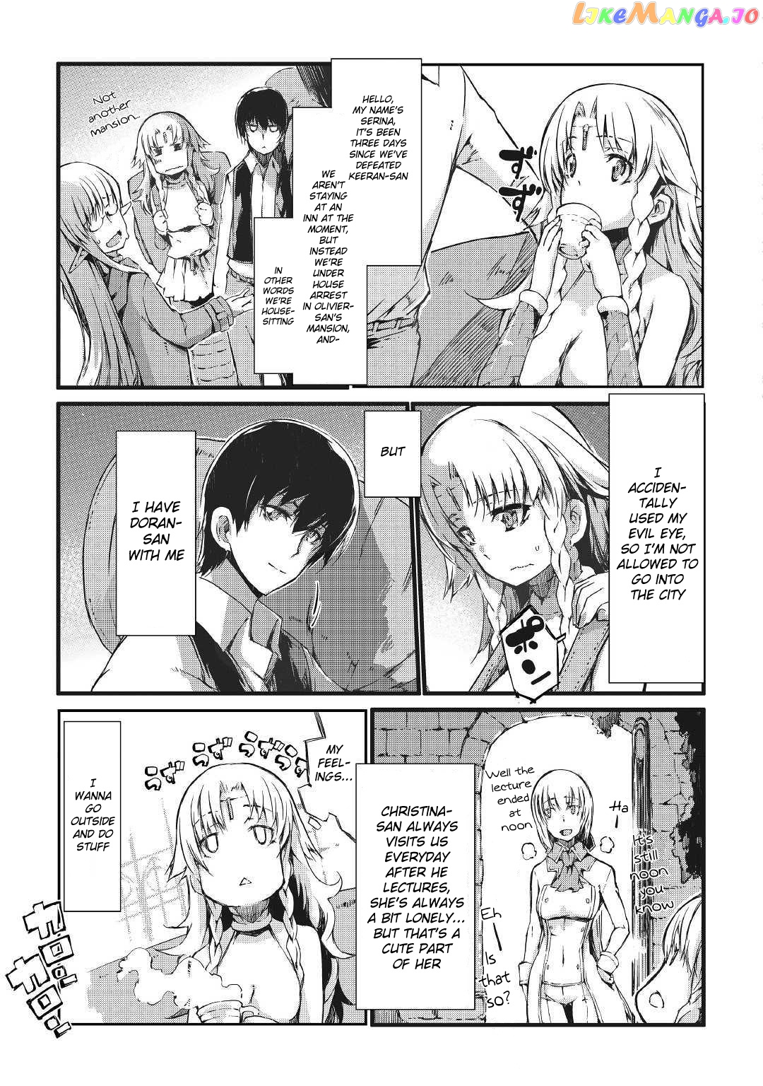 Sayounara Ryuusei, Konnichiwa Jinsei chapter 34 - page 7