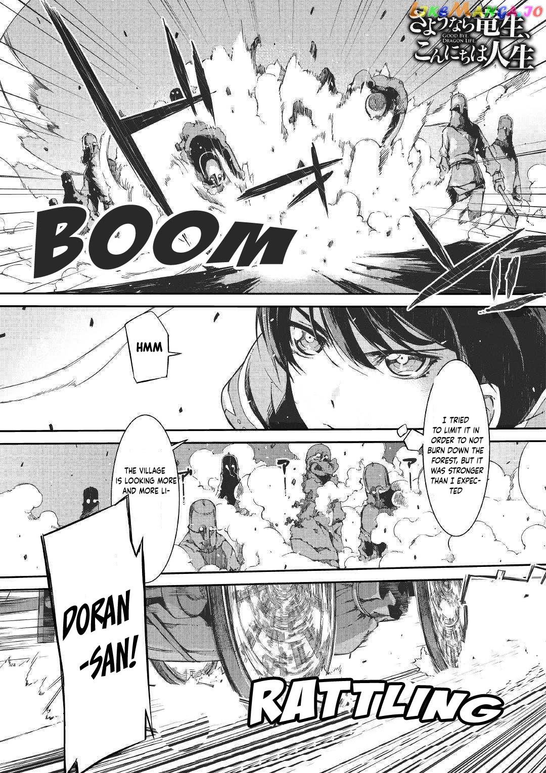 Sayounara Ryuusei, Konnichiwa Jinsei chapter 48 - page 1