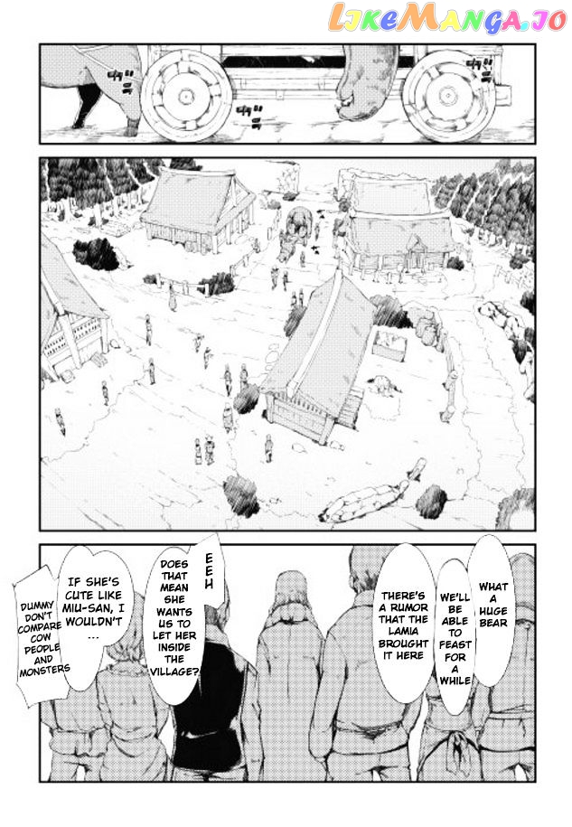 Sayounara Ryuusei, Konnichiwa Jinsei chapter 6 - page 11