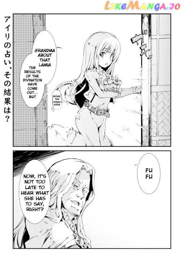 Sayounara Ryuusei, Konnichiwa Jinsei chapter 6 - page 17