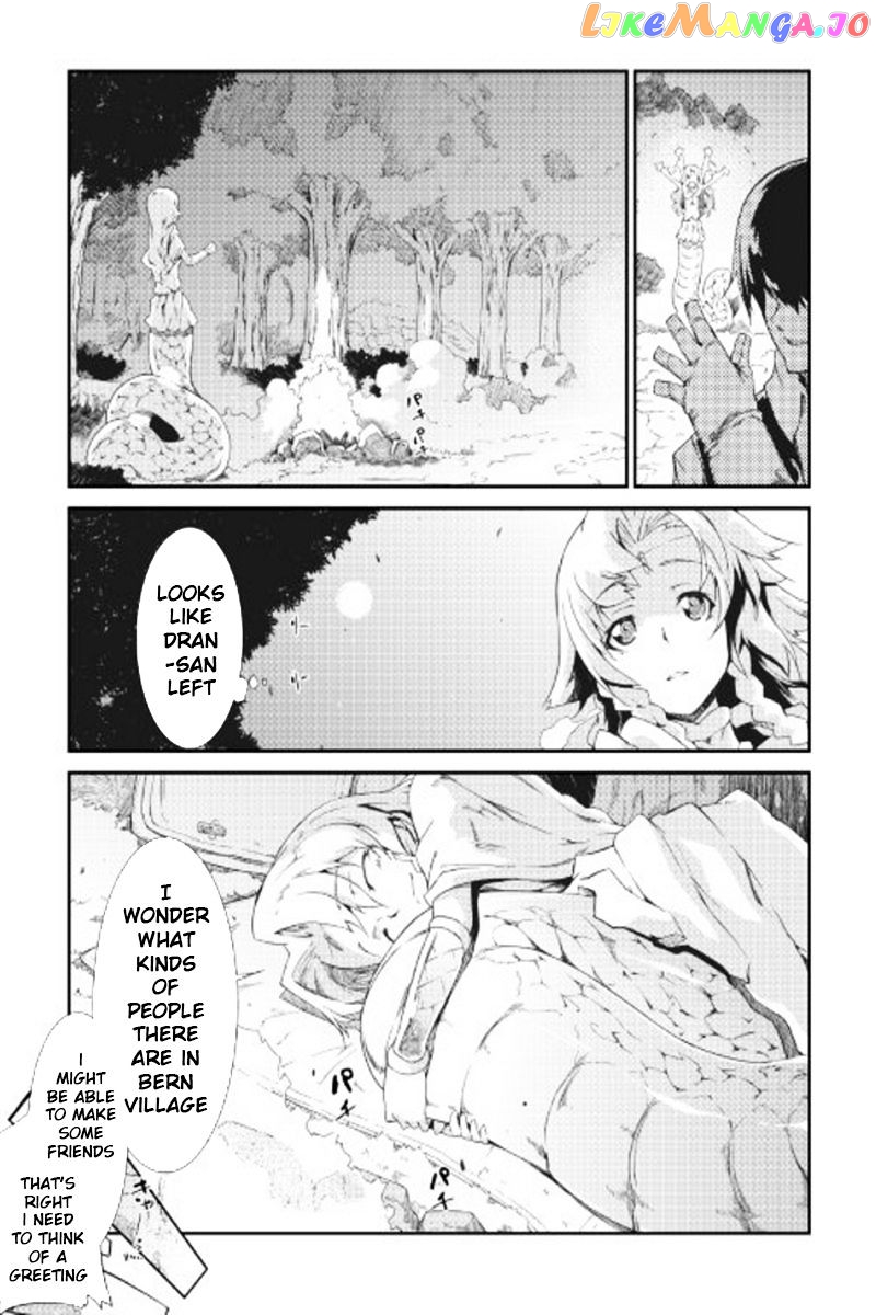 Sayounara Ryuusei, Konnichiwa Jinsei chapter 7 - page 5