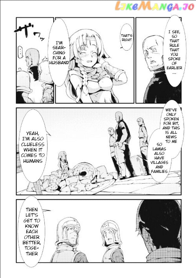 Sayounara Ryuusei, Konnichiwa Jinsei chapter 8 - page 13
