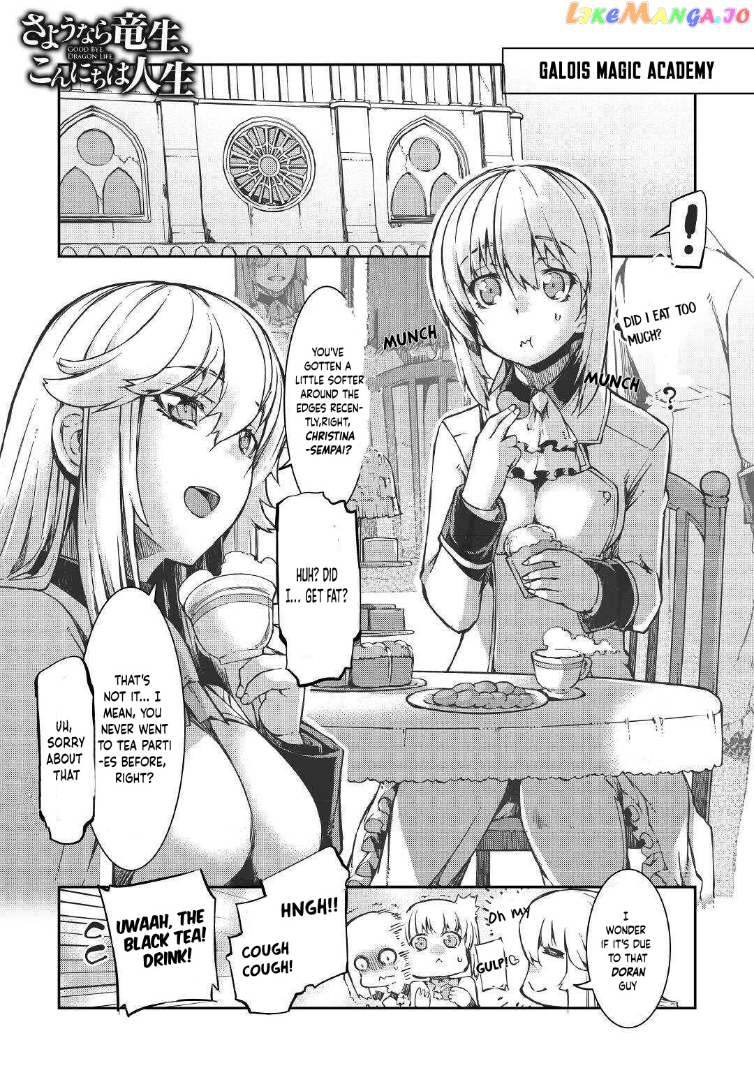 Sayounara Ryuusei, Konnichiwa Jinsei chapter 51 - page 1