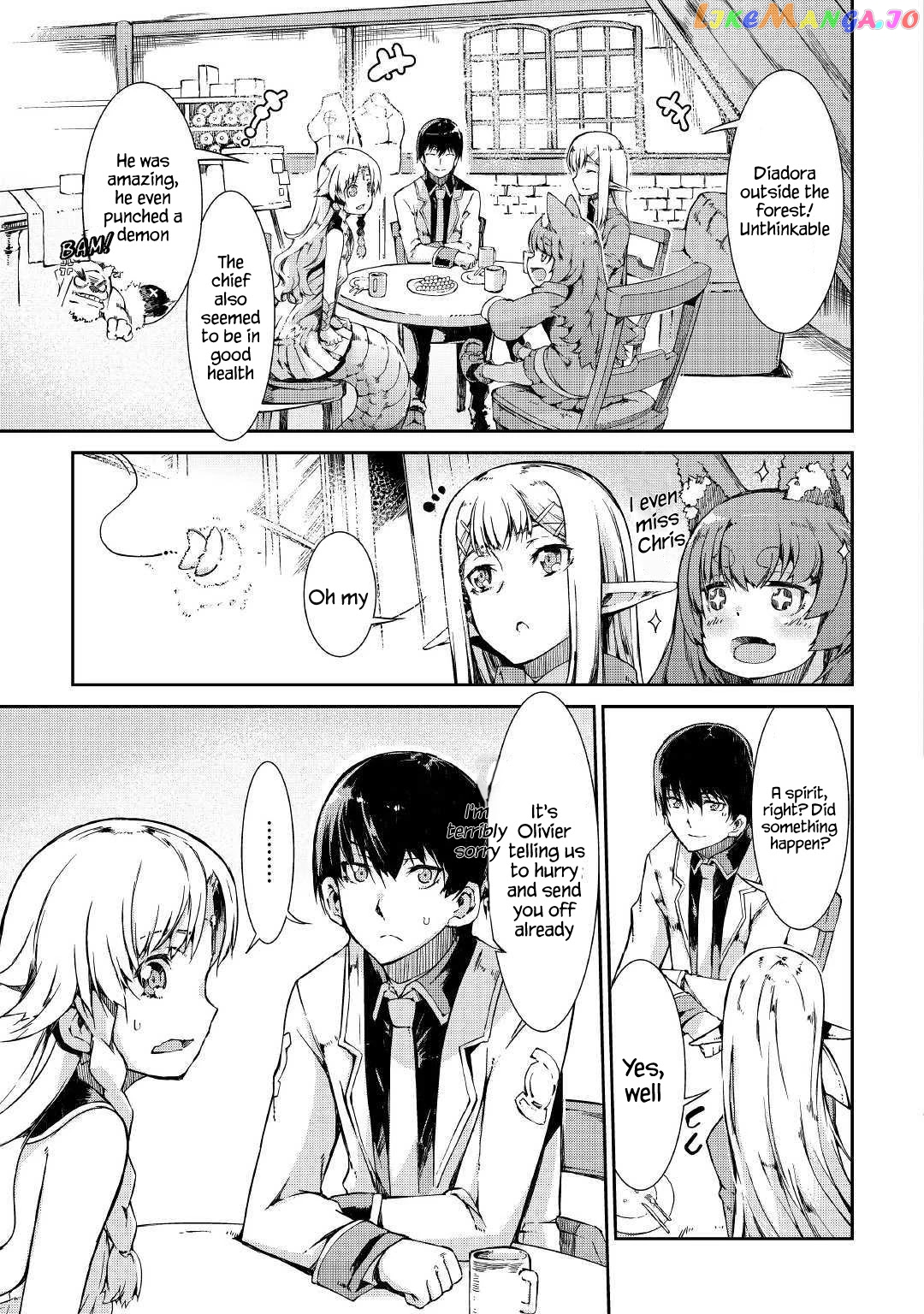 Sayounara Ryuusei, Konnichiwa Jinsei chapter 38 - page 11