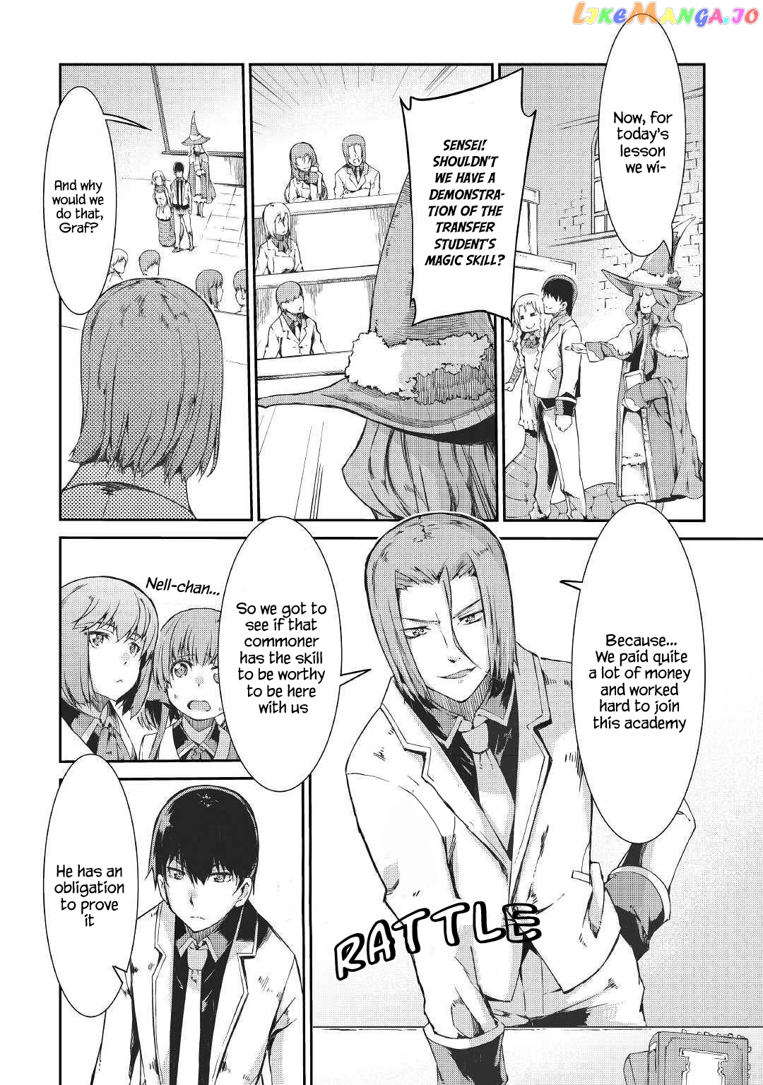 Sayounara Ryuusei, Konnichiwa Jinsei chapter 38 - page 23