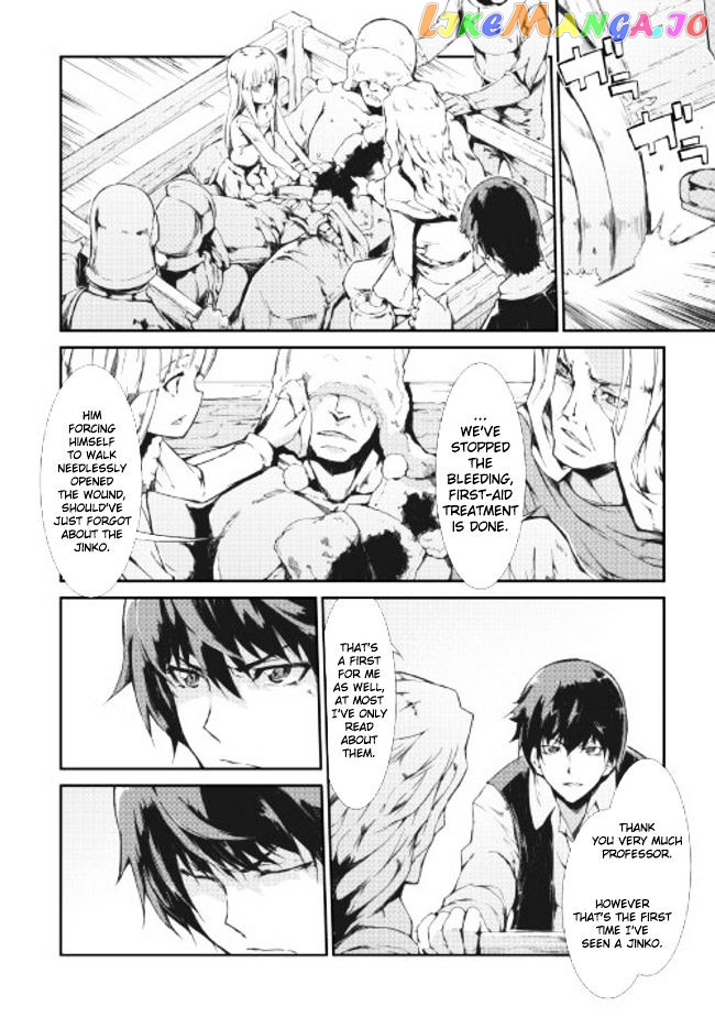 Sayounara Ryuusei, Konnichiwa Jinsei chapter 10 - page 10