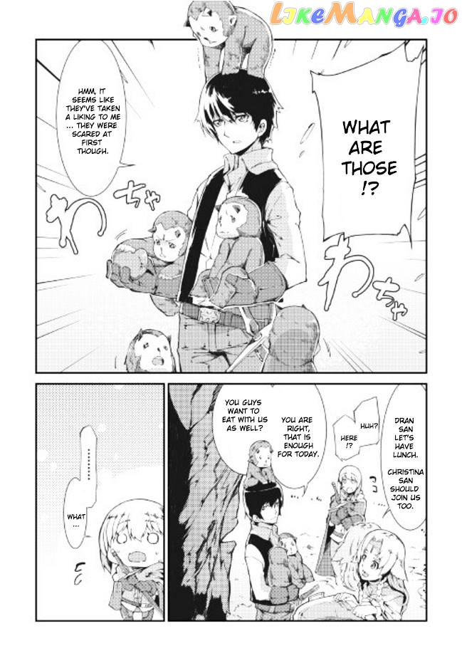Sayounara Ryuusei, Konnichiwa Jinsei chapter 11 - page 6