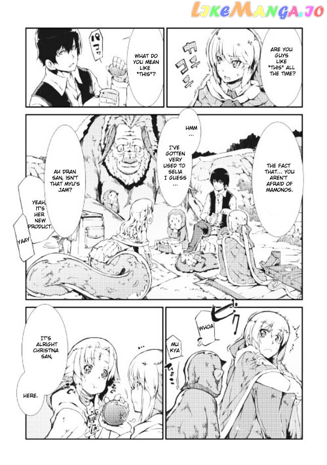 Sayounara Ryuusei, Konnichiwa Jinsei chapter 11 - page 7