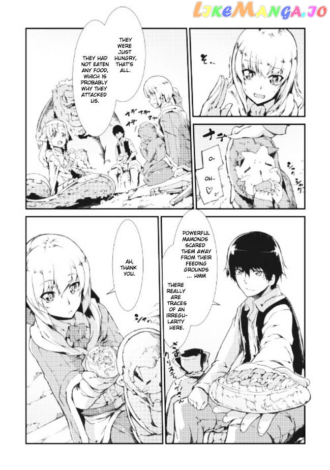 Sayounara Ryuusei, Konnichiwa Jinsei chapter 11 - page 8