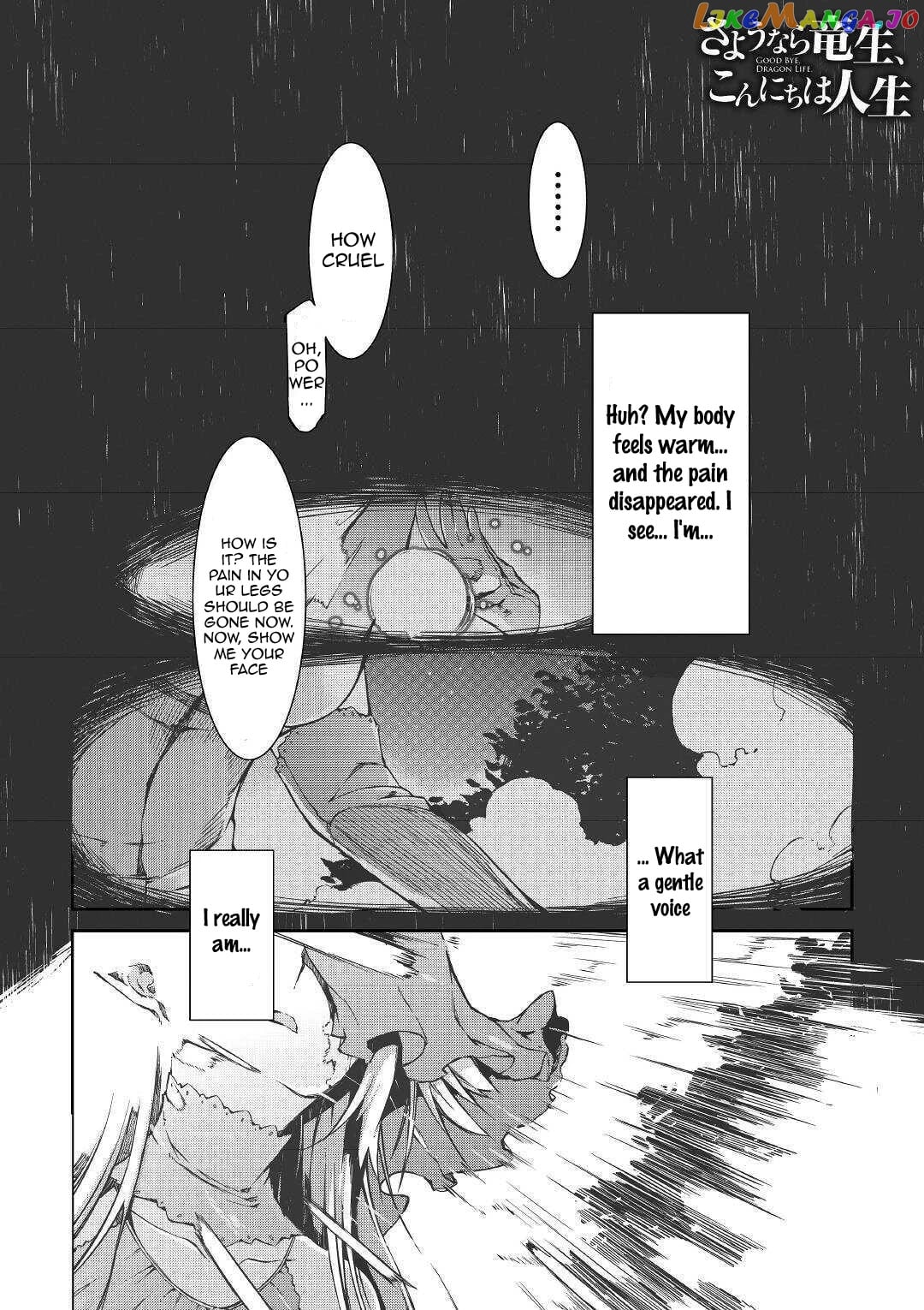 Sayounara Ryuusei, Konnichiwa Jinsei chapter 53 - page 1