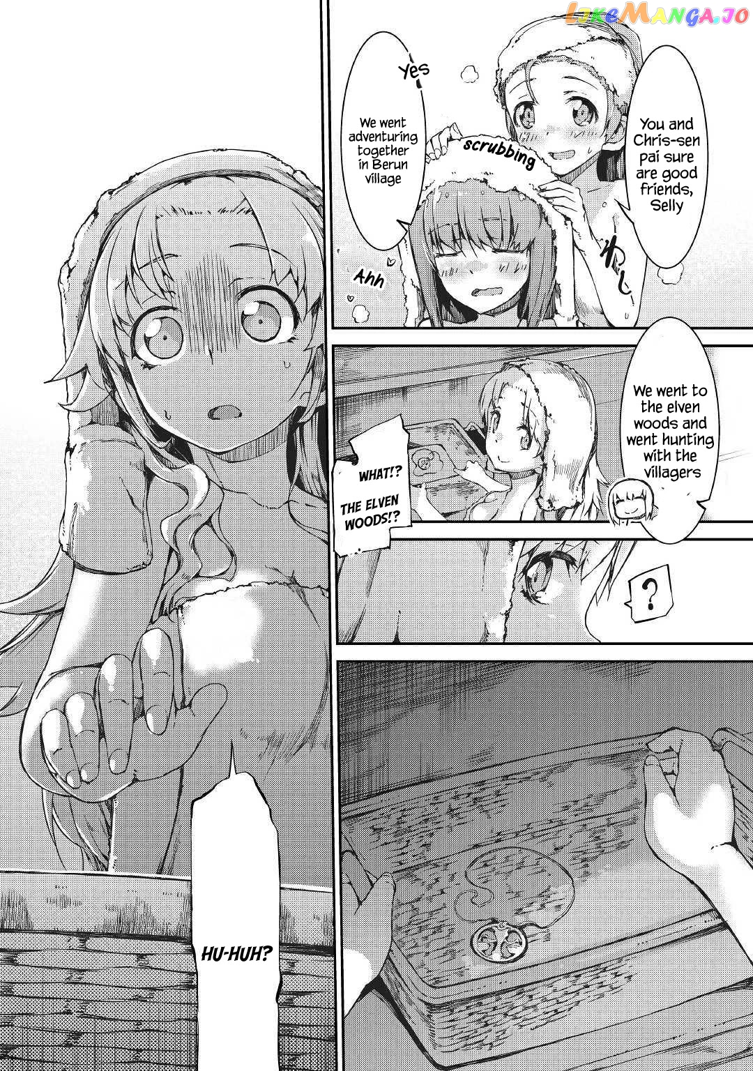 Sayounara Ryuusei, Konnichiwa Jinsei chapter 40 - page 17