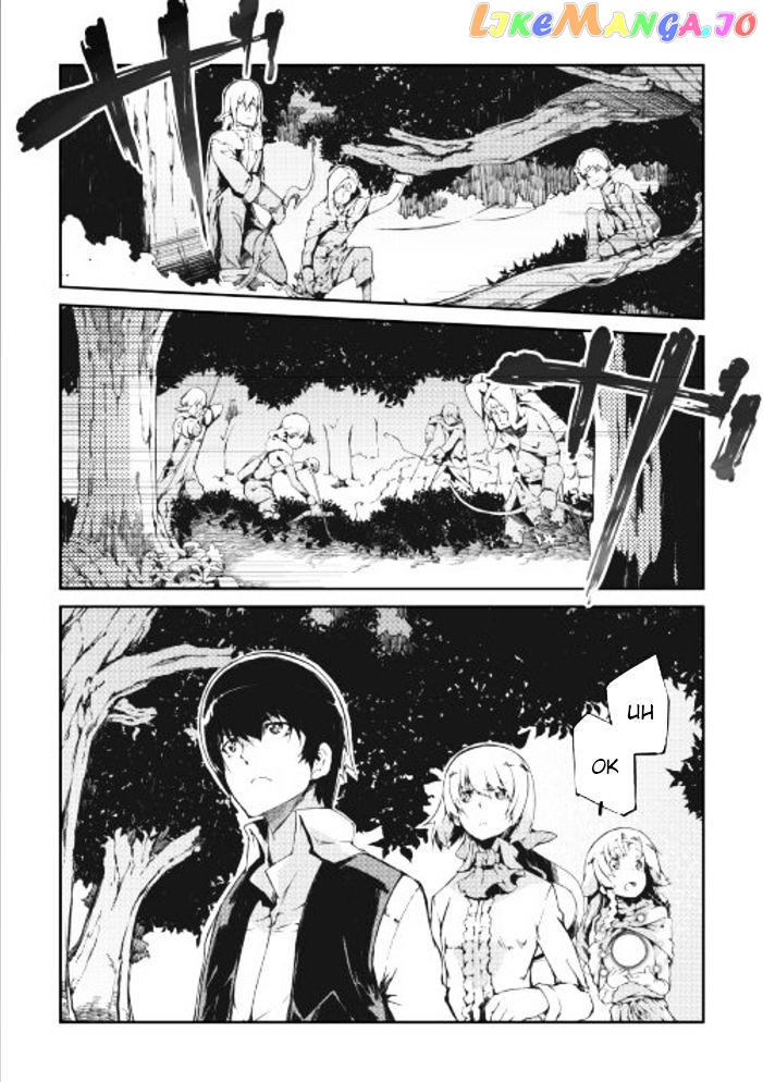 Sayounara Ryuusei, Konnichiwa Jinsei chapter 13 - page 1