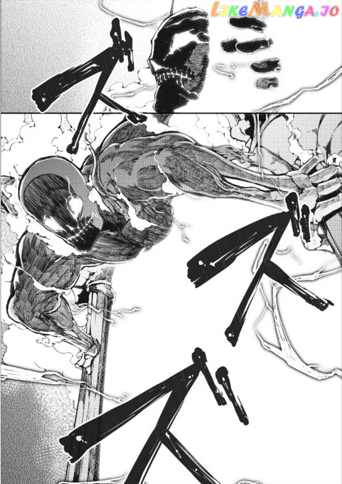 Sayounara Ryuusei, Konnichiwa Jinsei chapter 14 - page 11
