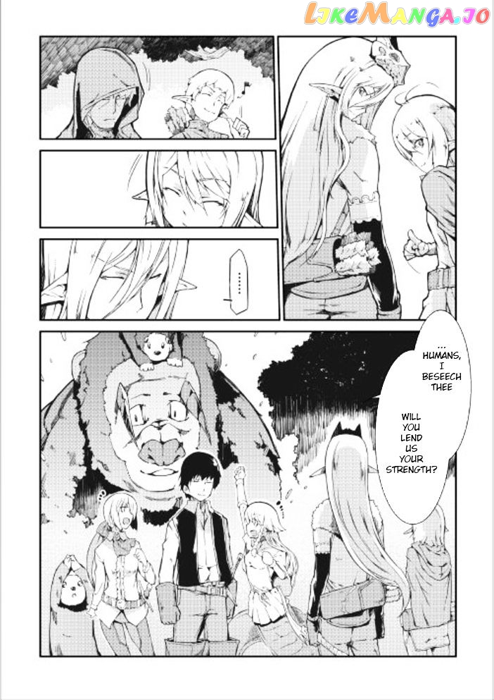 Sayounara Ryuusei, Konnichiwa Jinsei chapter 14 - page 3