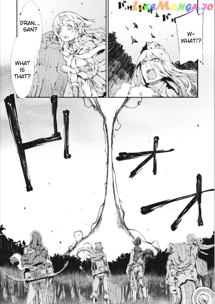 Sayounara Ryuusei, Konnichiwa Jinsei chapter 14 - page 8