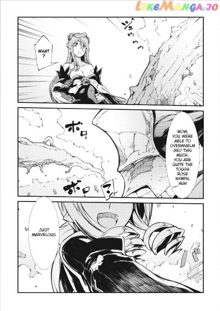 Sayounara Ryuusei, Konnichiwa Jinsei chapter 16 - page 5