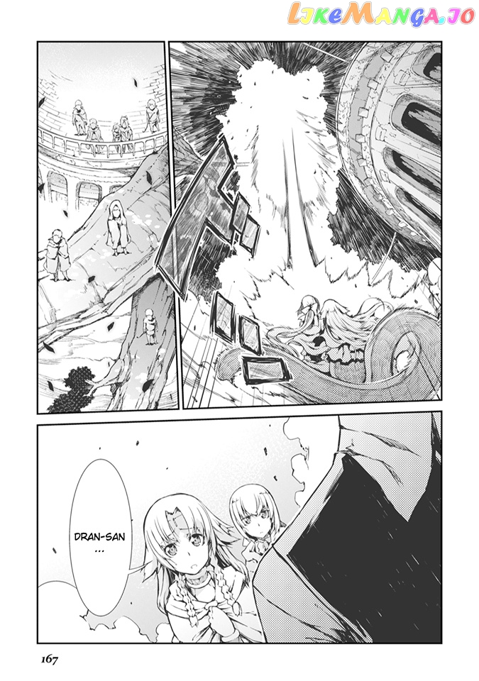 Sayounara Ryuusei, Konnichiwa Jinsei chapter 19 - page 19