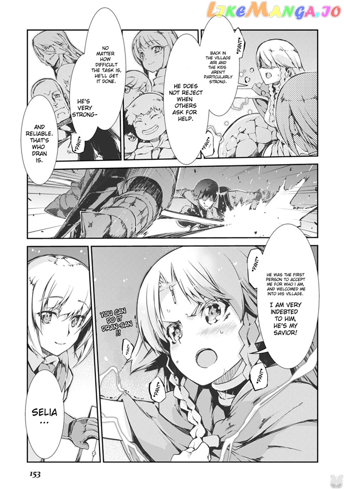 Sayounara Ryuusei, Konnichiwa Jinsei chapter 19 - page 5