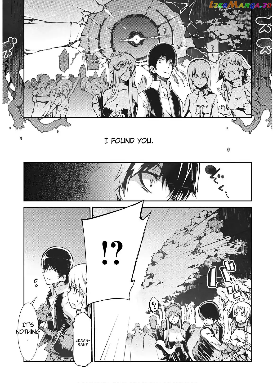 Sayounara Ryuusei, Konnichiwa Jinsei chapter 27 - page 3