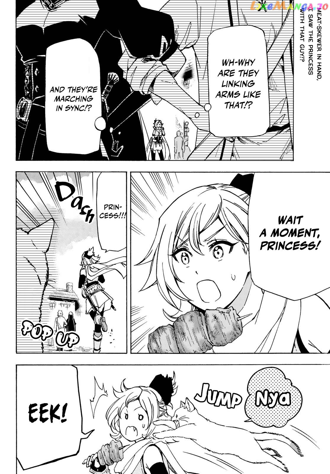 Dungeon Sherpa: Meikyuu Michisaki Annainin chapter 12 - page 2
