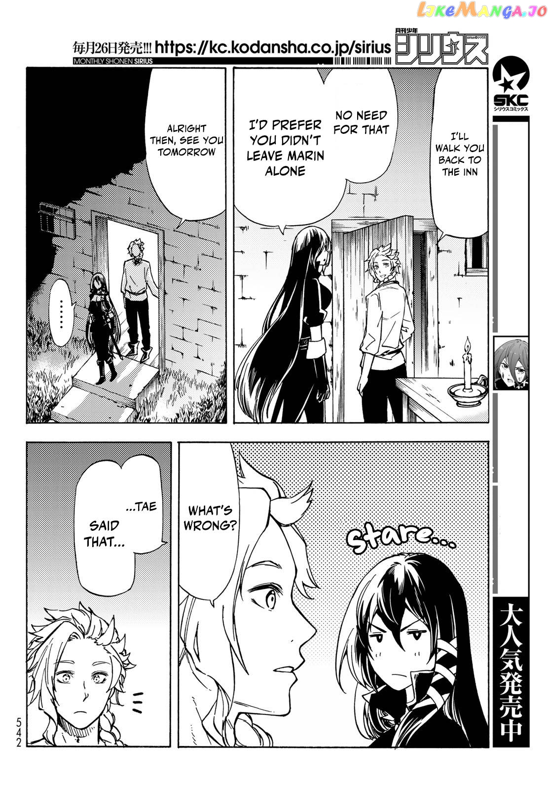 Dungeon Sherpa: Meikyuu Michisaki Annainin chapter 12 - page 12