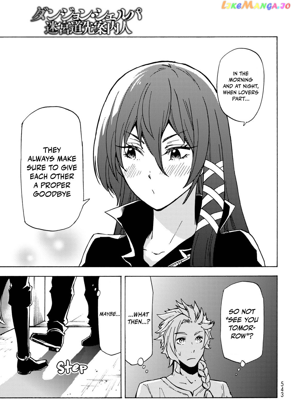 Dungeon Sherpa: Meikyuu Michisaki Annainin chapter 12 - page 13